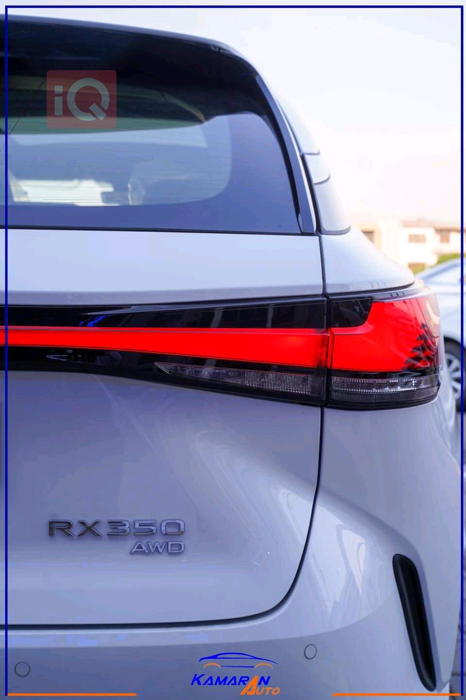 لكزس RX